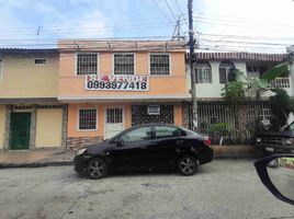 7 Bedroom House for sale in Guayas, Guayaquil, Guayaquil, Guayas