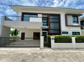 4 Schlafzimmer Haus zu verkaufen in Sepang, Selangor, Labu, Sepang