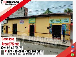  Land for sale in Huila, Neiva, Huila