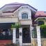 11 Bedroom House for sale in Marikina City, Eastern District, Marikina City