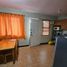 2 Habitación Departamento en venta en Taguig City, Metro Manila, Taguig City, Southern District, Metro Manila, Filipinas