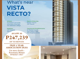 Studio Apartment for sale in Recto LRT-2, Santa Cruz, Quiapo