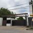 2 Schlafzimmer Wohnung zu verkaufen in Aguascalientes, Aguascalientes, Aguascalientes, Aguascalientes