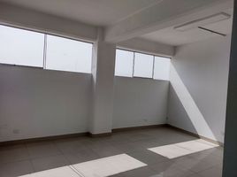 23 m² Office for rent in Ate, Lima, Ate