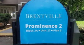 Available Units at Brentville International