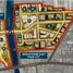 2 Bedroom Condo for sale in Quezon City, Metro Manila, Quezon City, Eastern District