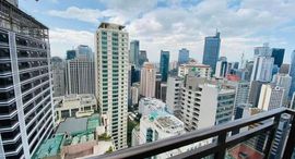 Available Units at Grand Soho Makati