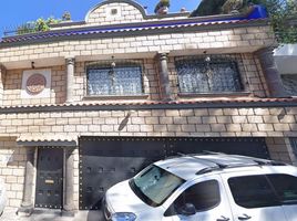 Villa 4 chambre à vendre à Naucalpan De Juarez, Mexico, Naucalpan De Juarez