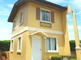 2 Schlafzimmer Villa zu verkaufen in Cavite, Calabarzon, General Trias City