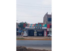 在Comas, Lima出售的 土地, Comas