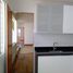 Appartement 3 chambre à vendre à San Borja, Lima, San Borja, Lima, Lima
