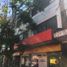 170 m2 Office for rent in Cuautitlan Izcalli, Mexico, Cuautitlan Izcalli