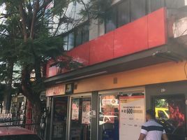 170 m2 Office for rent in Cuautitlan Izcalli, Mexico, Cuautitlan Izcalli