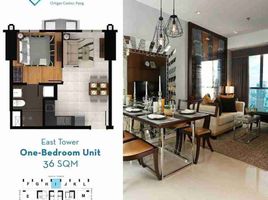 1 chambre Appartement for sale in SM Megamall, Mandaluyong City, Pasig City