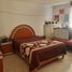 Villa 3 chambre à vendre à San Agustin Tlaxiaca, Hidalgo, San Agustin Tlaxiaca, Hidalgo