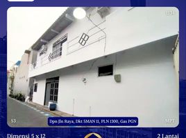 3 Habitación Casa en venta en Tandes, East Jawa, Tandes