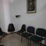 17 m² Office for rent in Jalisco, Guadalajara, Jalisco