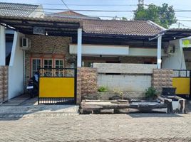 5 Habitación Casa en venta en Tenggilis Mejoyo, East Jawa, Tenggilis Mejoyo