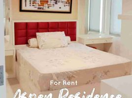 2 Kamar Apartemen for rent in Jakarta Selatan, Jakarta, Cilandak, Jakarta Selatan