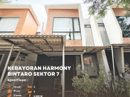 3 Bedroom House for sale in Pondok Aren, Banten, Pondok Aren