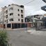  Terreno (Parcela) en venta en Piura, Piura, Piura, Piura