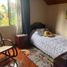 Appartement 3 chambre à vendre à Bogota, Cundinamarca, Bogota