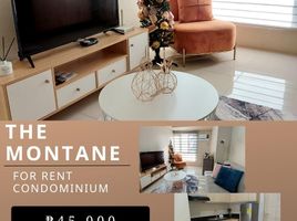 1 Bedroom Apartment for rent at The Montane, Makati City