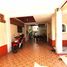 5 Habitación Casa en venta en Quezon City, Metro Manila, Quezon City, Eastern District, Metro Manila