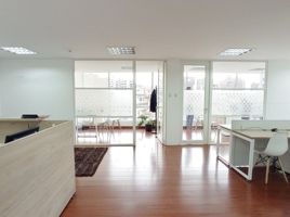 125 SqM Office for sale in Quito, Pichincha, Quito, Quito