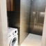 1 chambre Appartement for sale in Shaw Boulevard MRT-3, Mandaluyong City, Mandaluyong City