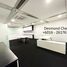 1,733 Sqft Office for rent in Malaysia, Bandar Kuala Lumpur, Kuala Lumpur, Kuala Lumpur, Malaysia