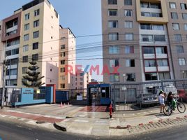 4 Habitación Departamento en venta en Lima, Distrito de Lima, Lima, Lima