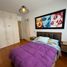 Appartement 2 chambre à vendre à Miraflores, Lima, Miraflores, Lima, Lima, Pérou