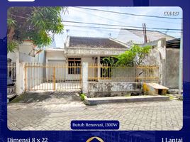 4 Kamar Vila for sale in Surabaya, East Jawa, Tenggilis Mejoyo, Surabaya