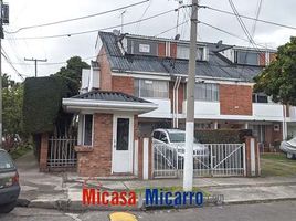 4 Habitación Apartamento en venta en Colombia, Bogotá, Cundinamarca, Colombia