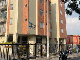 3 Bedroom Apartment for sale in Bogota, Cundinamarca, Bogota, Cundinamarca