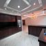 Maison 5 chambre à vendre à Zapopan, Jalisco, Zapopan