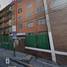 65 Habitación Departamento en venta en Venustiano Carranza, Ciudad de México, Venustiano Carranza