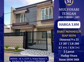 Villa 4 chambre à vendre à Mulyorejo, East Jawa, Mulyorejo