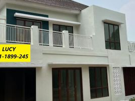 4 Bedroom House for sale in Pondok Aren, Tangerang, Pondok Aren