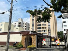 Condominium 3 chambre à vendre à Cali, Valle Del Cauca, Cali, Valle Del Cauca