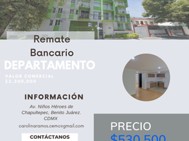 2 Bedroom Condo for sale in Miguel Hidalgo, Mexico City, Miguel Hidalgo