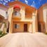 3 Habitación Villa en alquiler en Hermosillo, Sonora, Hermosillo, Sonora