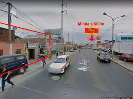  Land for sale in Callao, Ventanilla, Callao, Callao