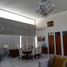 Maison 3 chambre à vendre à Monterrey, Nuevo Leon, Monterrey, Nuevo Leon