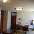 Maison 3 chambre à vendre à Monterrey, Nuevo Leon, Monterrey, Nuevo Leon