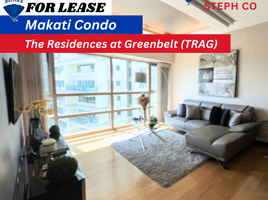 1 Habitación Departamento en venta en Makati City, Metro Manila, Makati City
