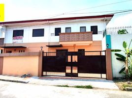 3 Habitación Casa en venta en Quezon City, Metro Manila, Quezon City, Eastern District, Metro Manila