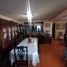 6 Schlafzimmer Villa zu verkaufen in Nezahualcoyotl, Mexico, Nezahualcoyotl