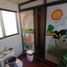 6 Schlafzimmer Villa zu verkaufen in Nezahualcoyotl, Mexico, Nezahualcoyotl
